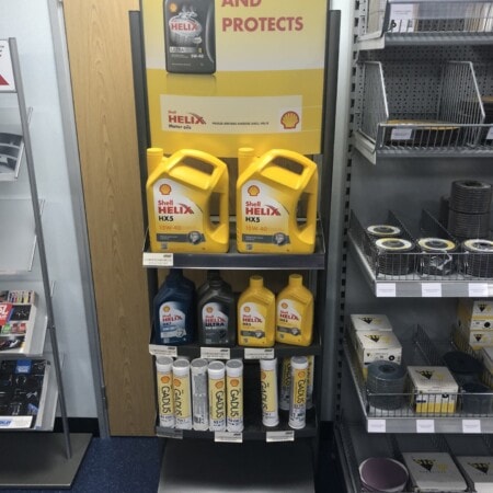 Shell products in-stock